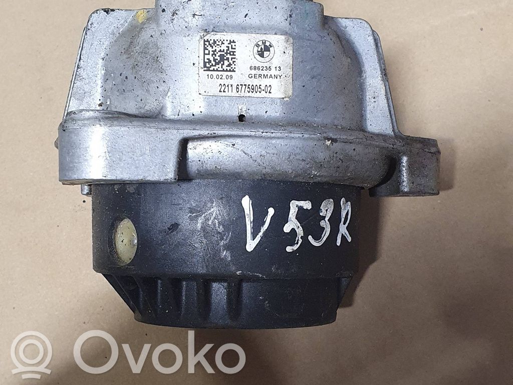 BMW 7 F01 F02 F03 F04 Engine mount bracket 