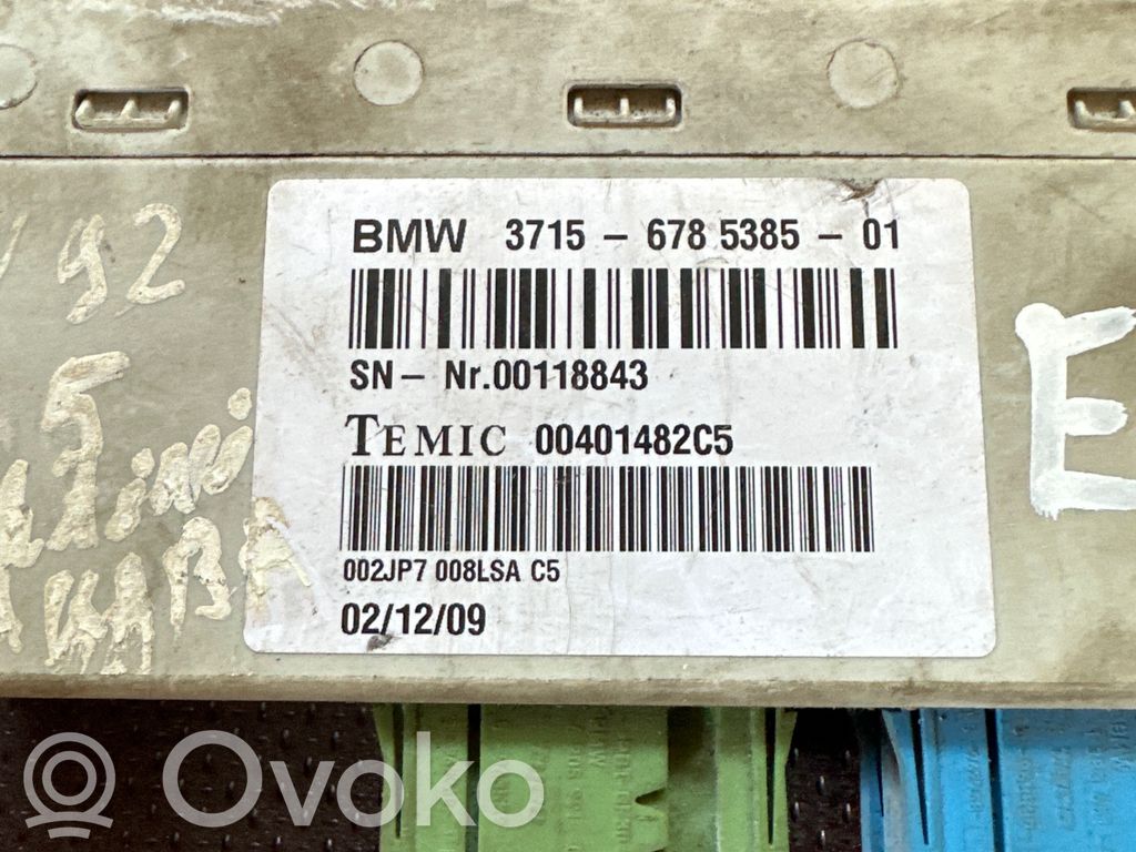 BMW X5 E70 Suspension control unit/module 
