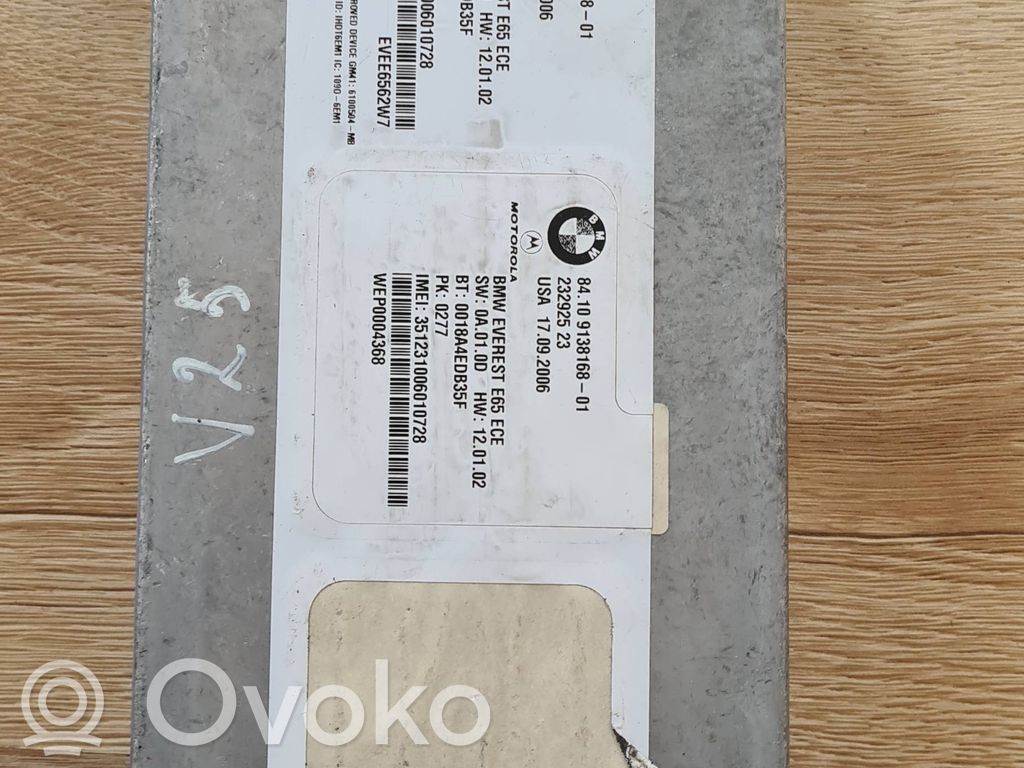 Modul unitate control Bluetooth   9138168,0018A4EDB35F,22200513