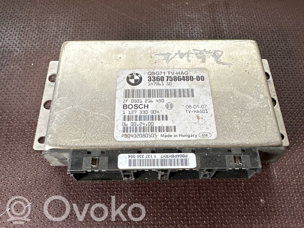 BMW X6 E71 Torque split ecu control unit/module 