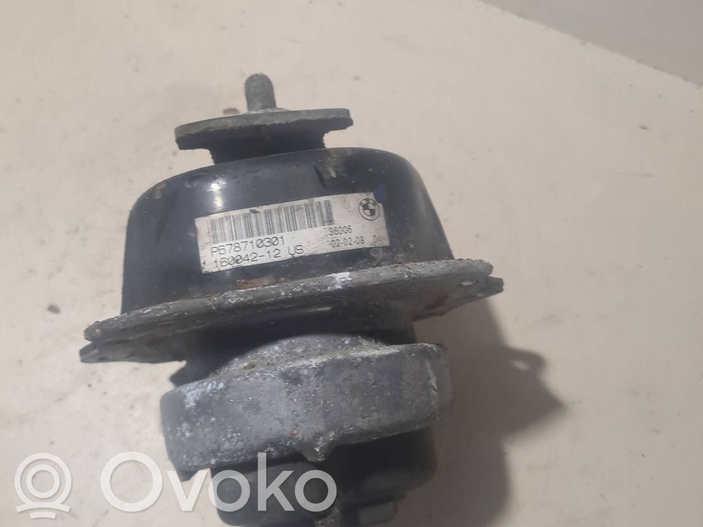 BMW X5 E70 Engine mount bracket 