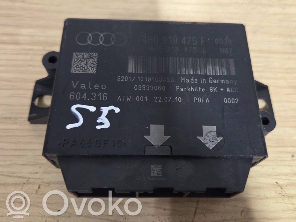 Audi A8 S8 D4 4H Parking PDC control unit/module 
