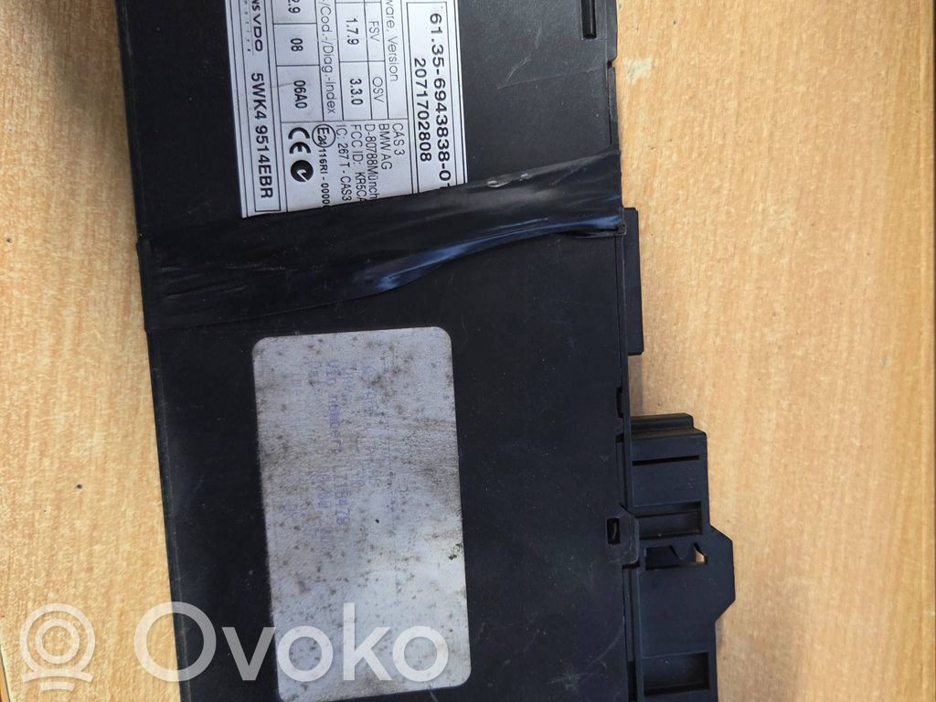BMW X5 E70 CAS control unit/module 