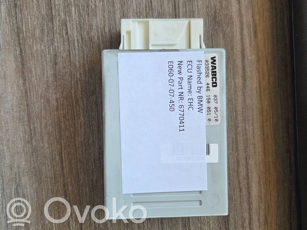 BMW 5 E60 E61 Air suspension control unit module (rear) 