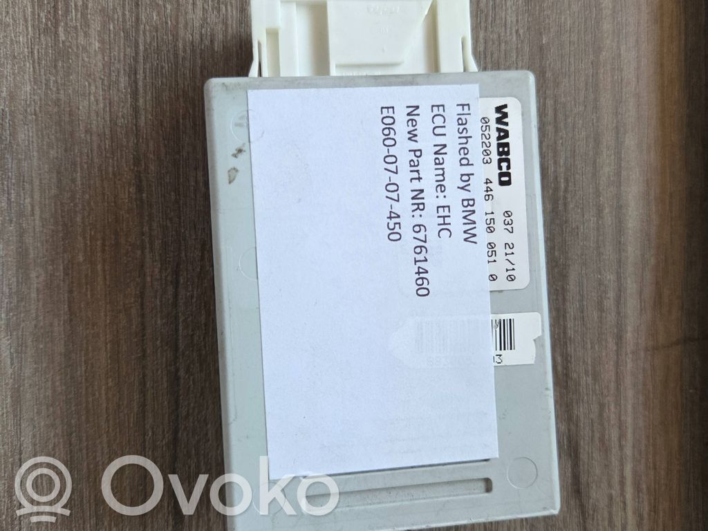 BMW 5 E60 E61 Vadības bloks 