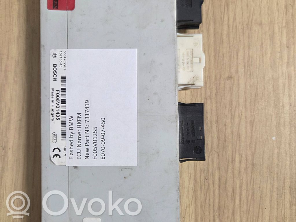 BMW X6 E71 Tailgate/trunk control unit/module 