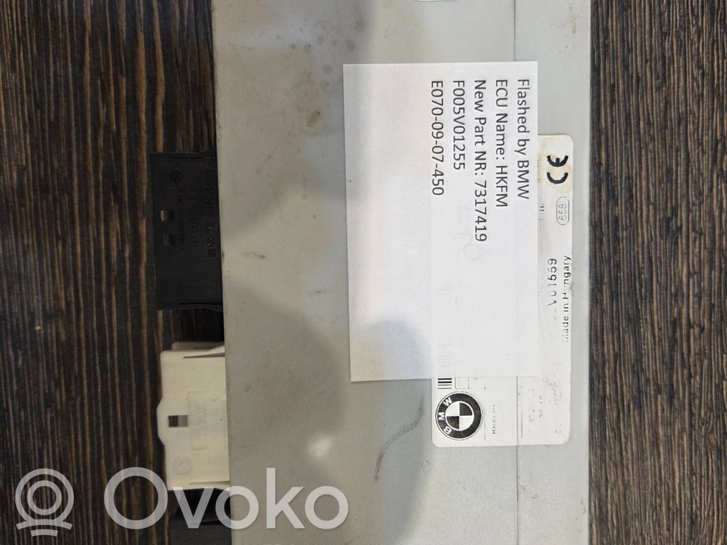 BMW X5 E70 Tailgate/trunk control unit/module 