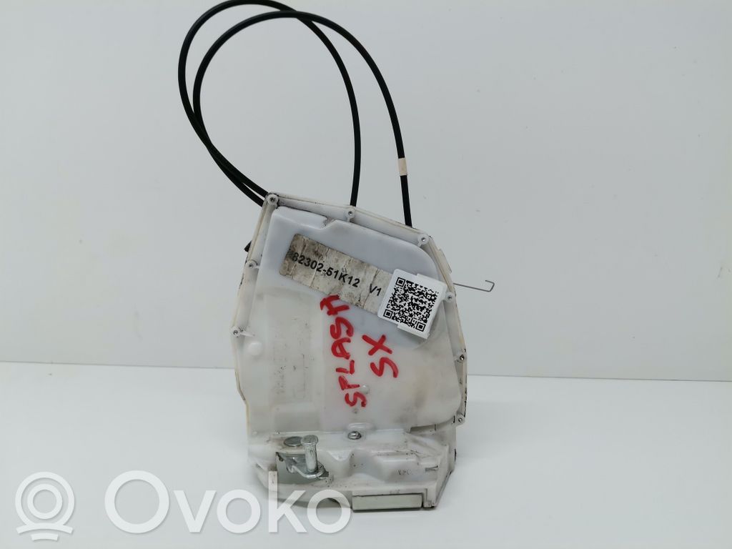 Suzuki Splash Rear door lock 
