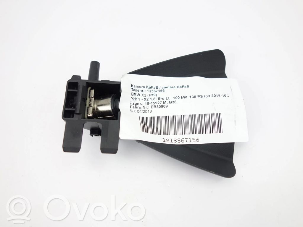 BMW X2 F39 Windshield/windscreen camera 