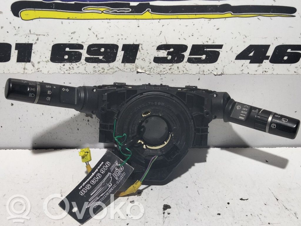 Interruptor de control multifunción   GS1R66120