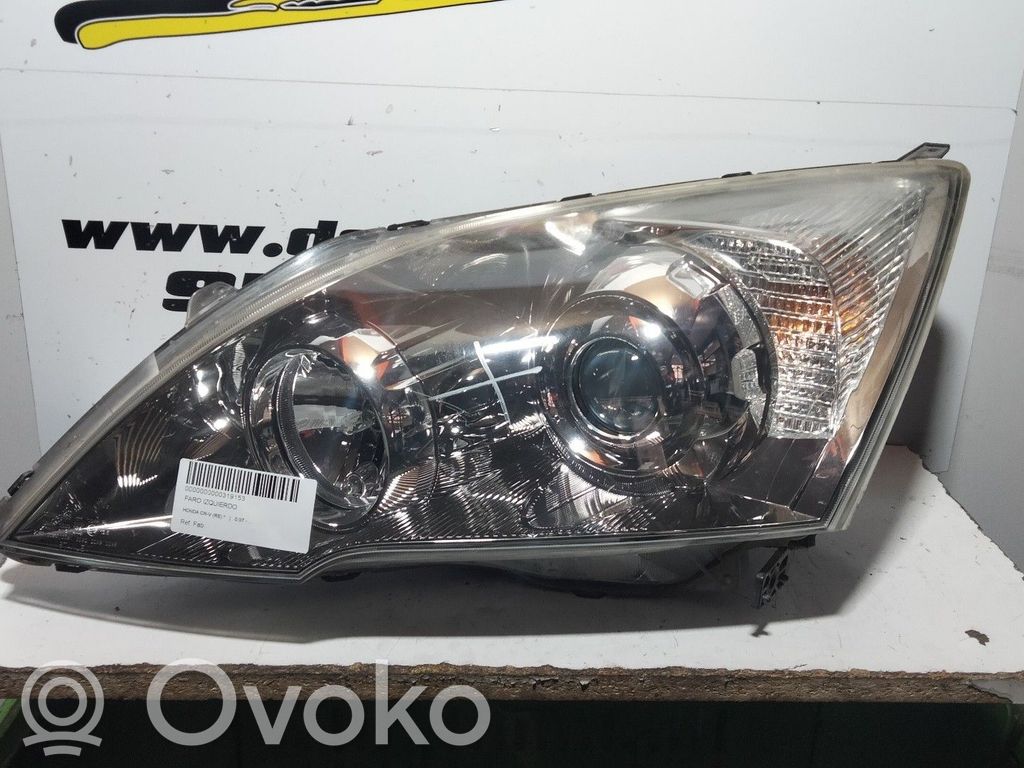 Headlight/headlamp
