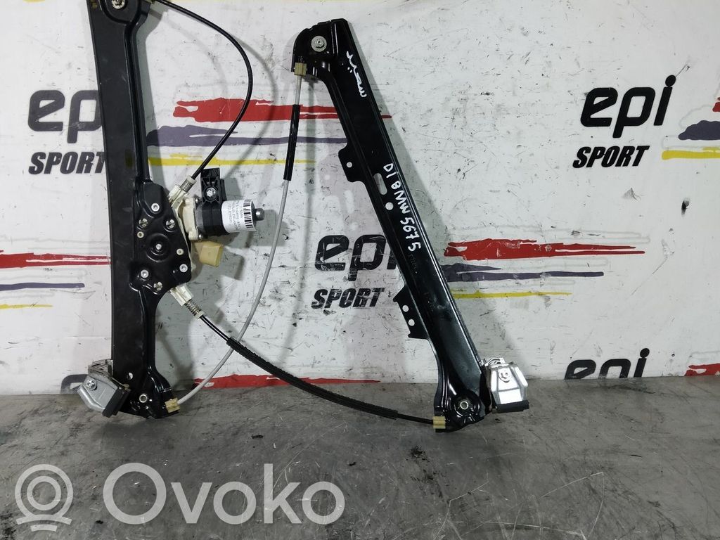 Front door manual window regulator   978810105