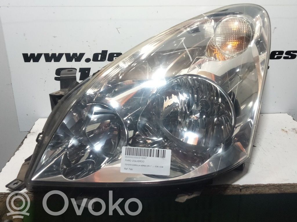 Headlight/headlamp