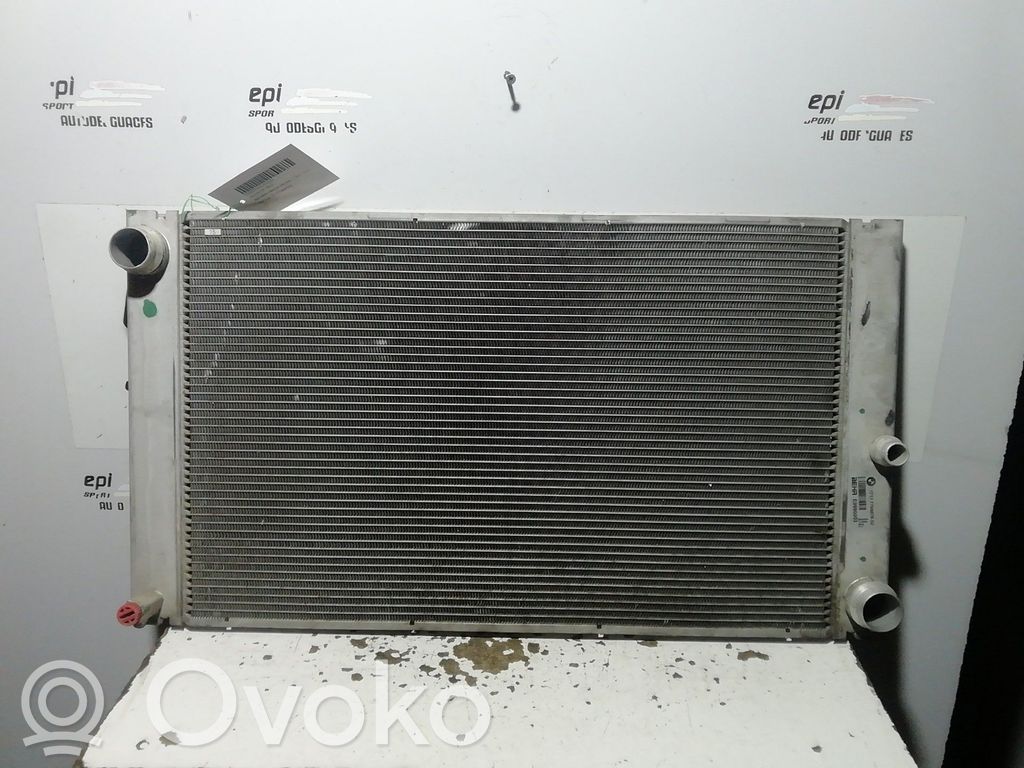 Coolant radiator   1711779587802