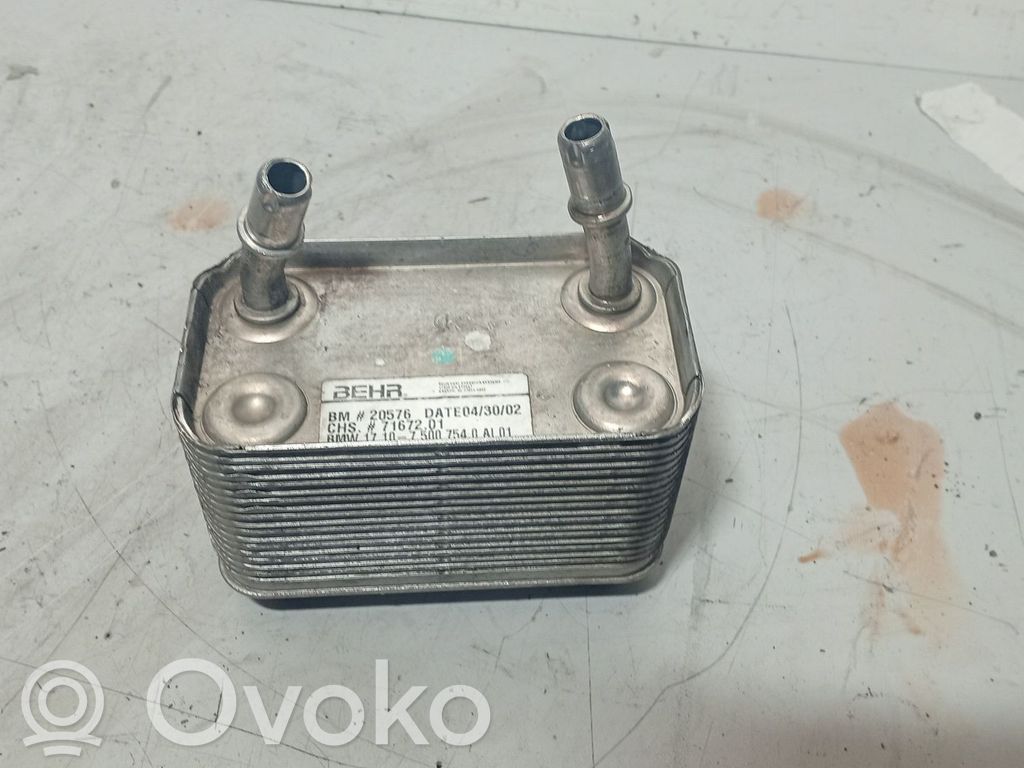 Engine oil radiator   7167201,171075007540AI01