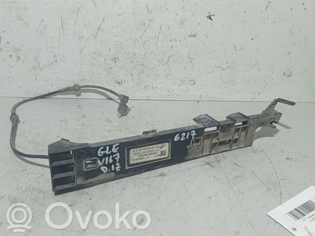 Sensor   A1675406540