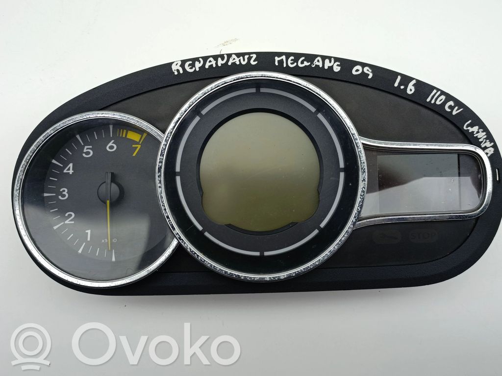 Speedometer (instrument cluster)   248100053R