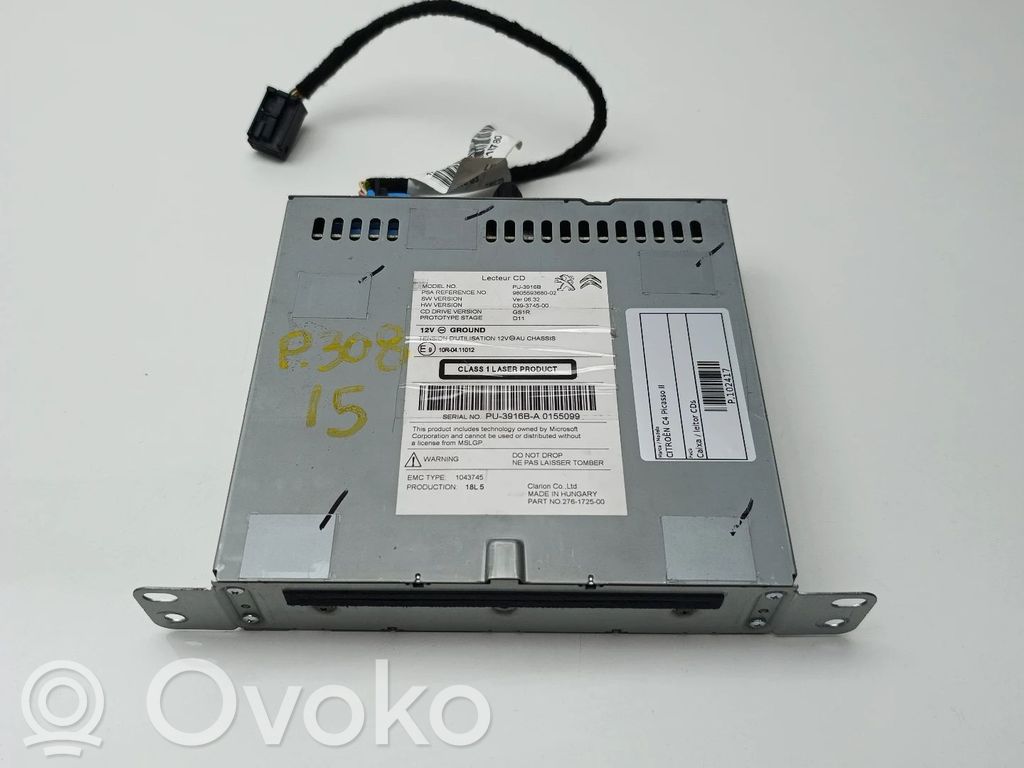 CD/DVD changer   PU3916B