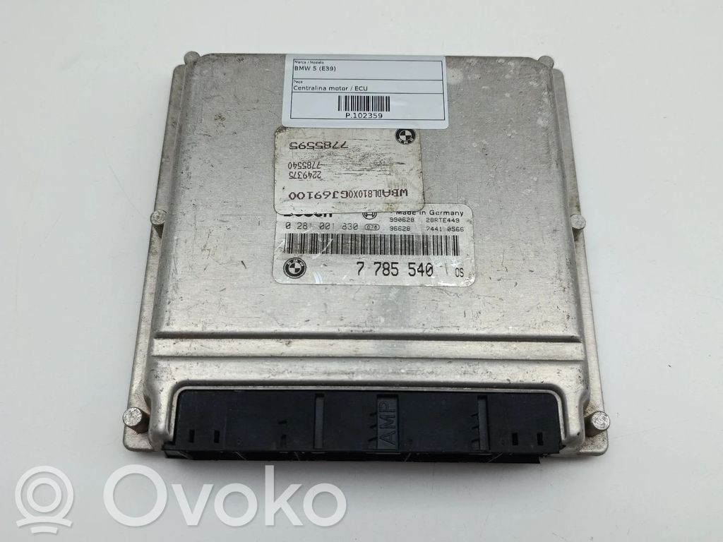 Dzinēja vadības bloks   0281001830,7785540,7785595