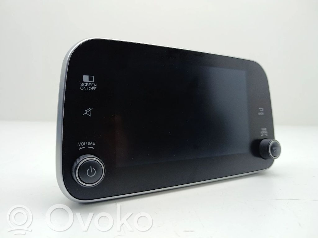 Fiat Tipo Screen/display/small screen 