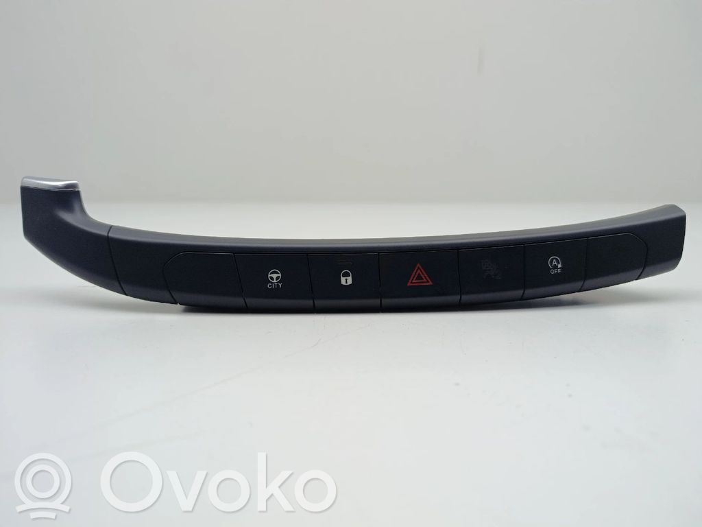 Fiat Tipo Hazard light switch 