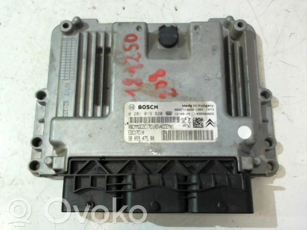 Peugeot 208 I Engine control unit/module 