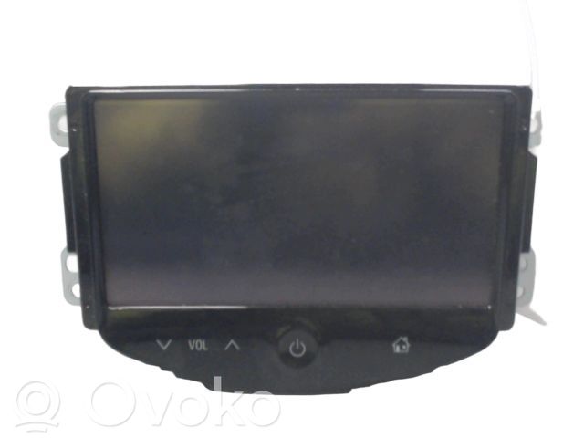 Opel Corsa E Central locking switch button 