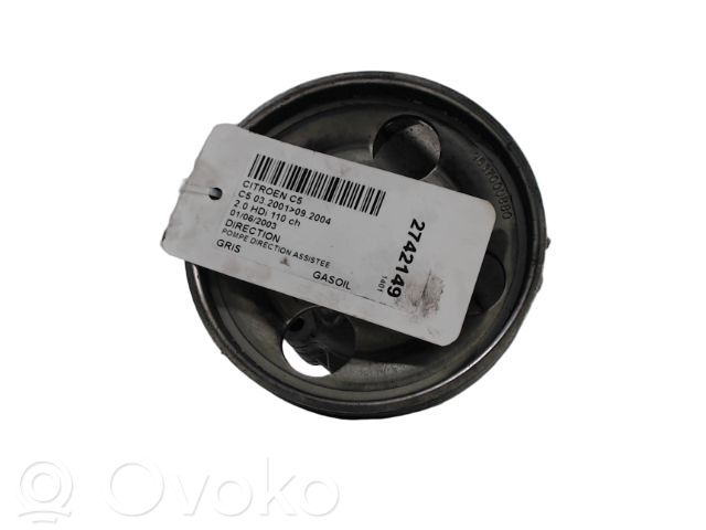 Citroen C5 Vairo stiprintuvo siurblys 