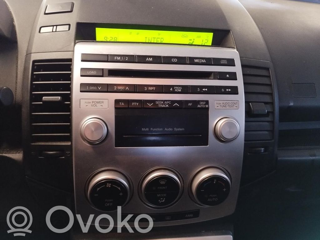 Mazda 5 Ekrāns / displejs / mazais ekrāns 