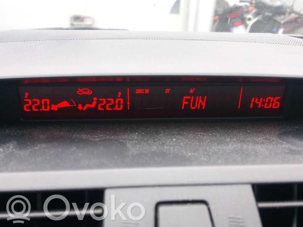 Mazda 6 Screen/display/small screen 