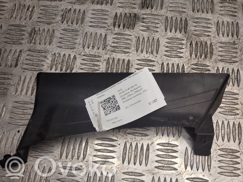 Audi A6 S6 C6 4F Część rury dolotu powietrza 
