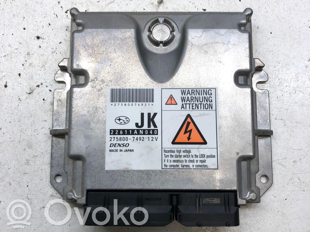 Subaru Legacy Engine control unit/module 
