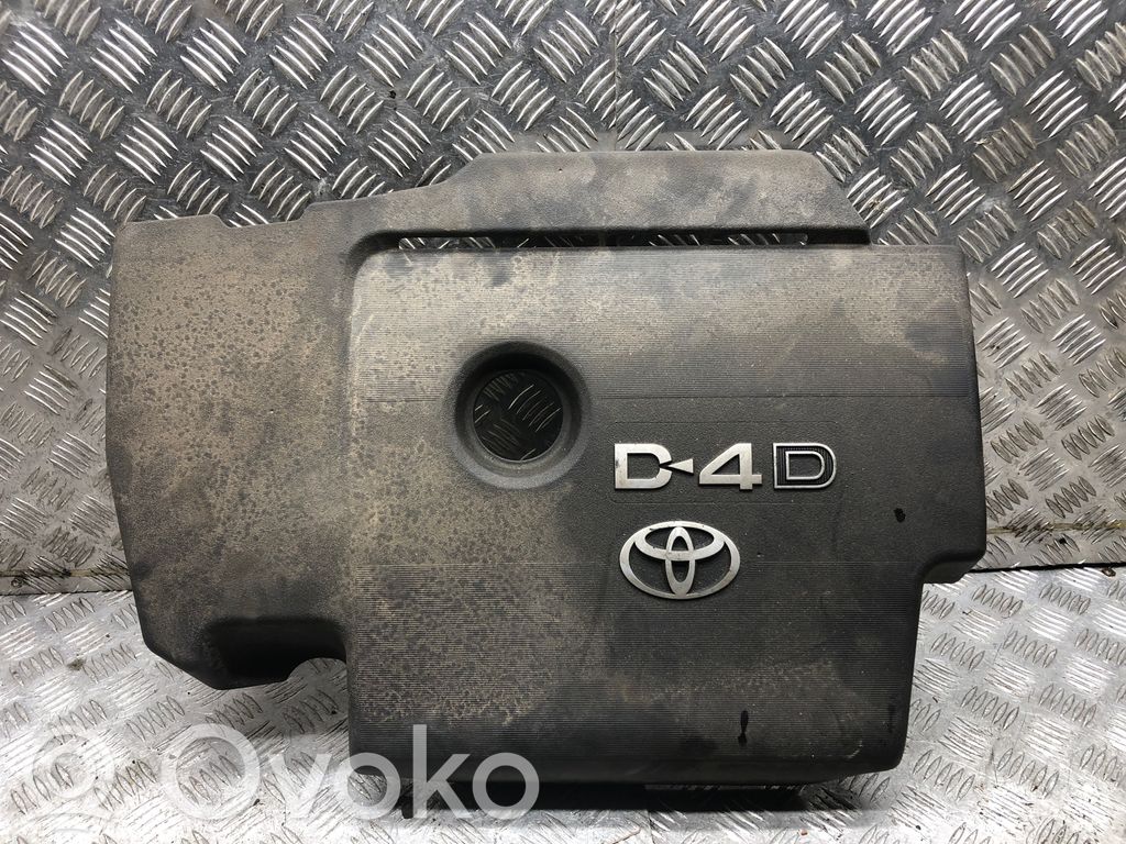 Engine cover (trim)