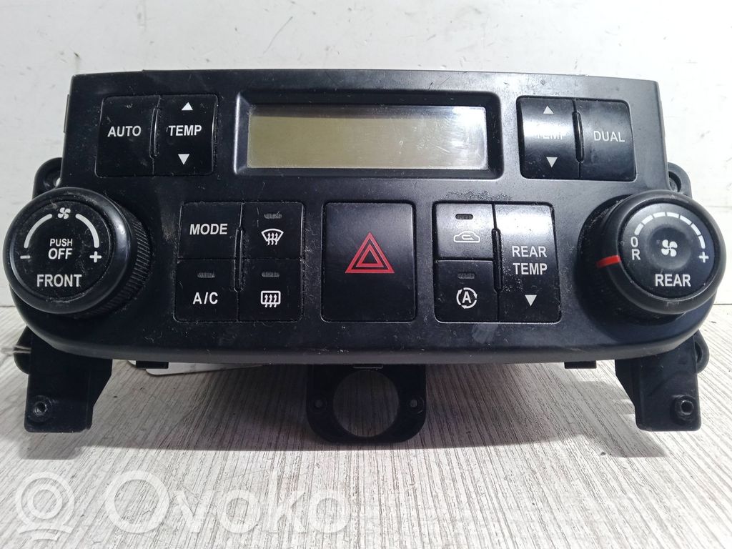 Climate control unit   972504D253