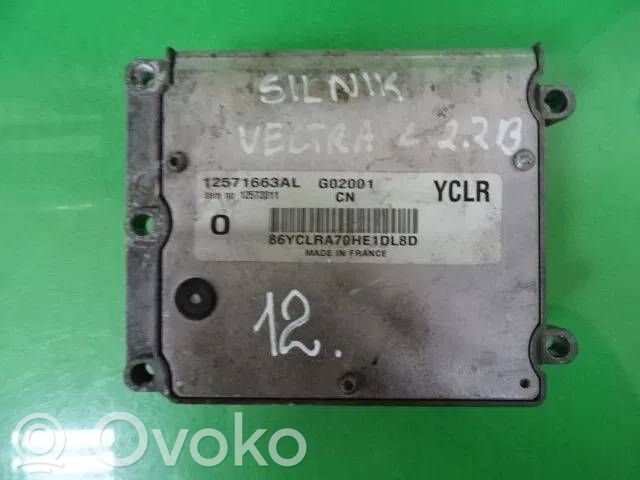 Opel Vectra C Engine control unit/module 