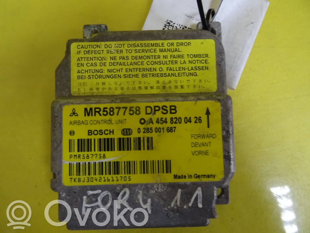 Airbag control unit/module   MR587758