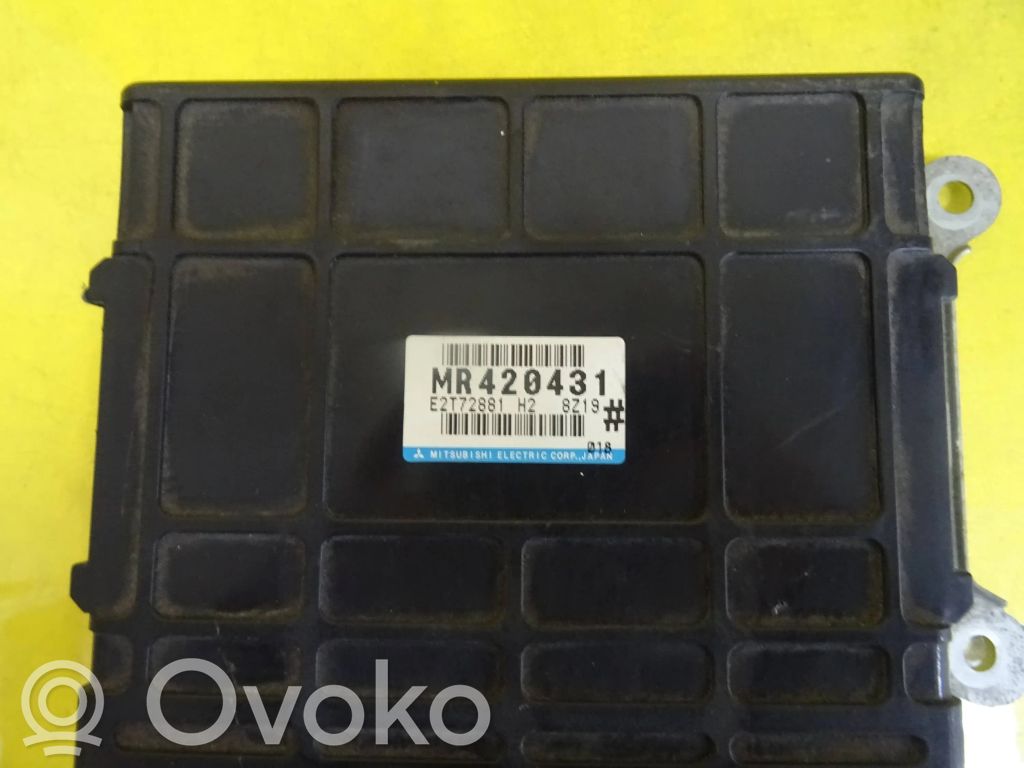 Mitsubishi Galant Engine control unit/module 