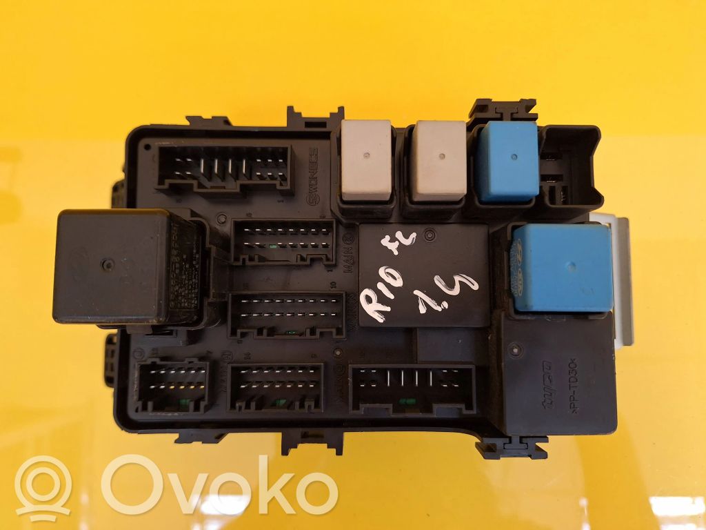 KIA Rio Drošinātāju kaste (komplekts) 