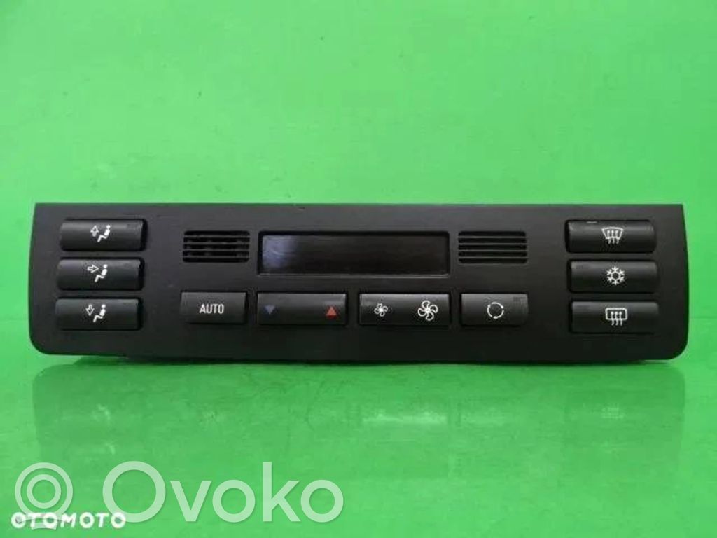 Climate control unit   64118382446