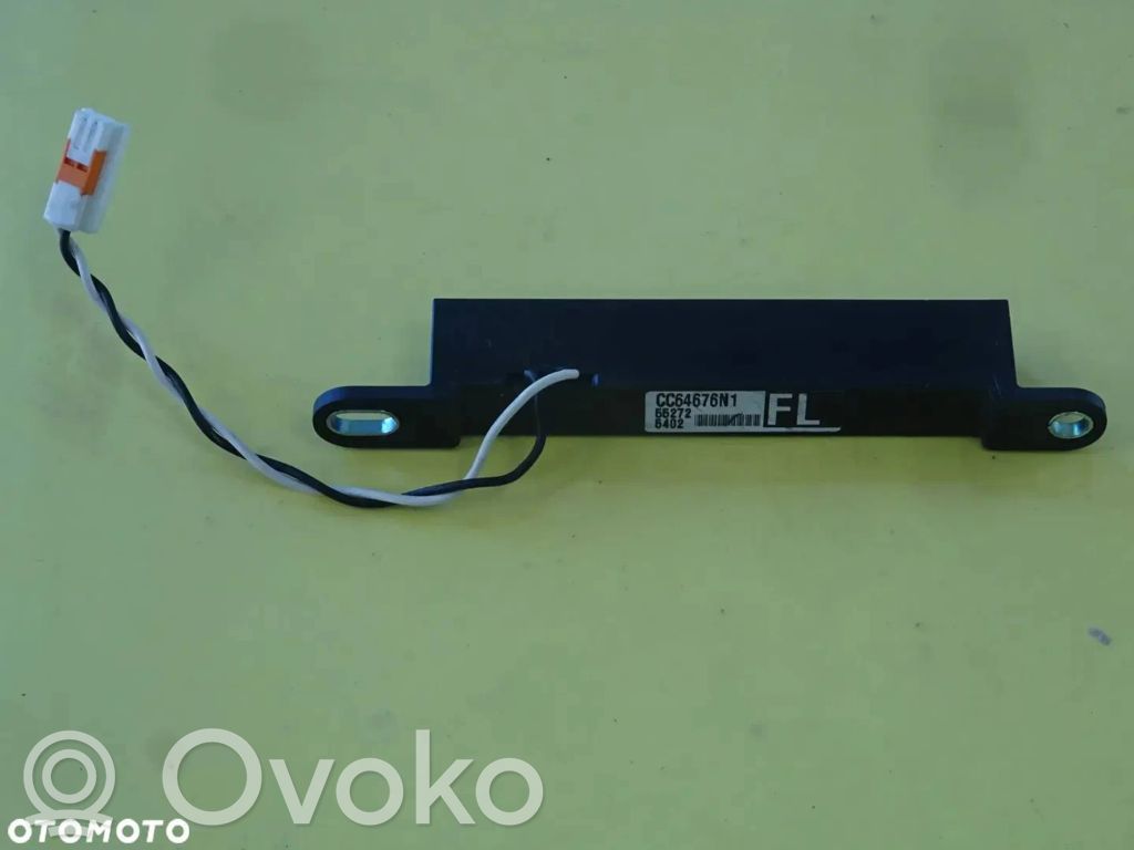 Mazda 5 Antenos stiprintuvas 