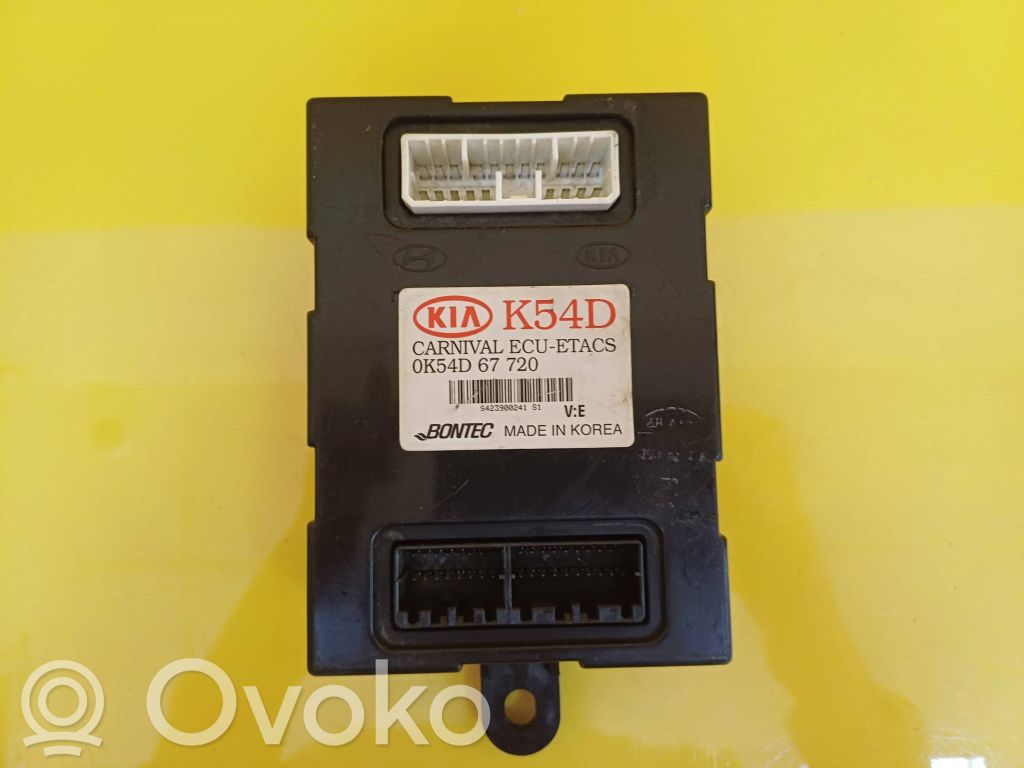 KIA Carnival Other control units/modules 