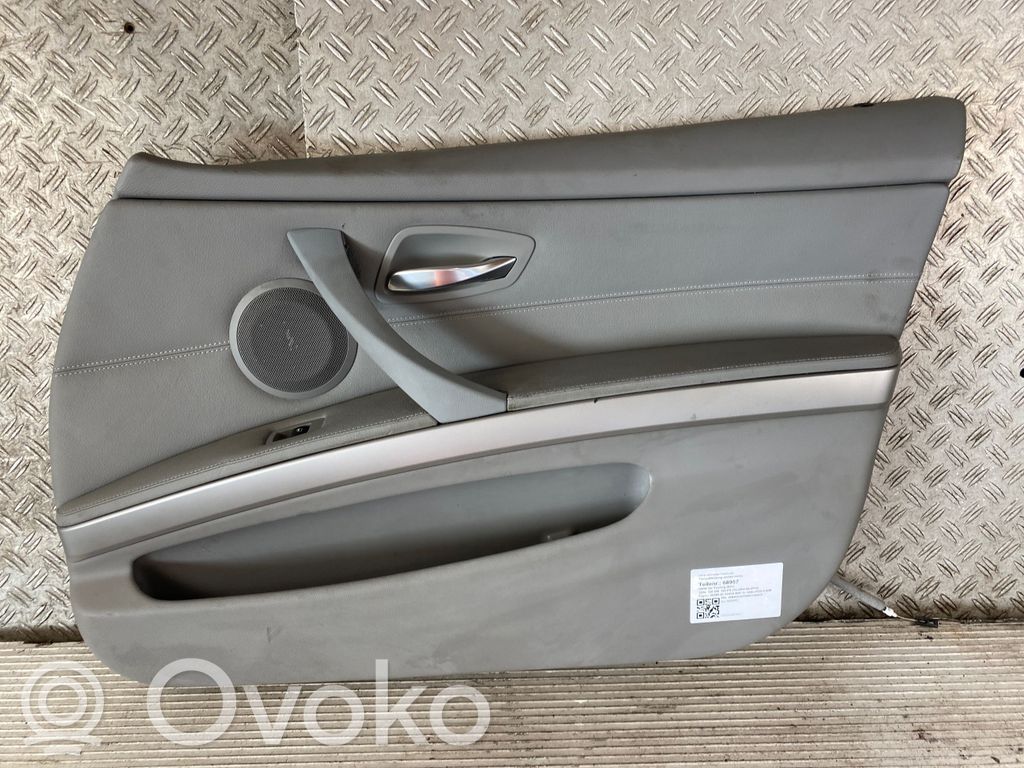 Front door card panel trim   7217546