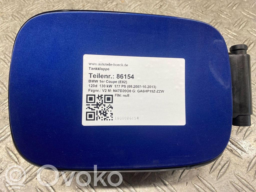 Degalų bako dangtelis   7166762