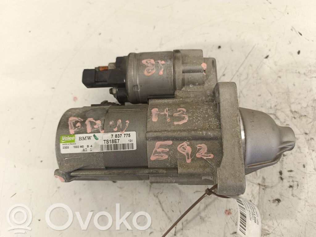Starter motor   12417843530