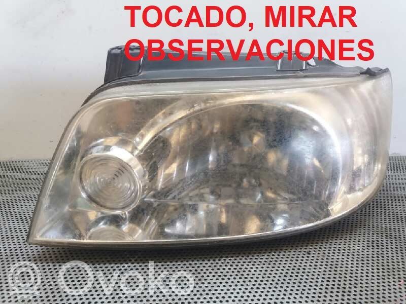 Headlight/headlamp