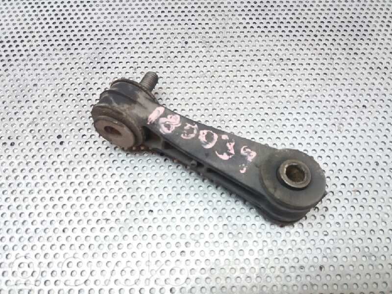 Seat Toledo I (1L) Koppelstange Stabilisator vorne