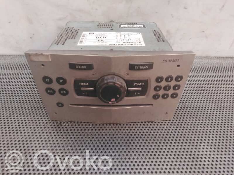 Opel Corsa D Sound HiFi control unit module 