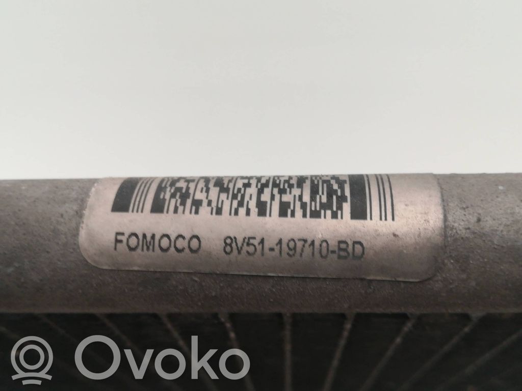 Ford Fiesta Radiator răcire A/C (condensor)