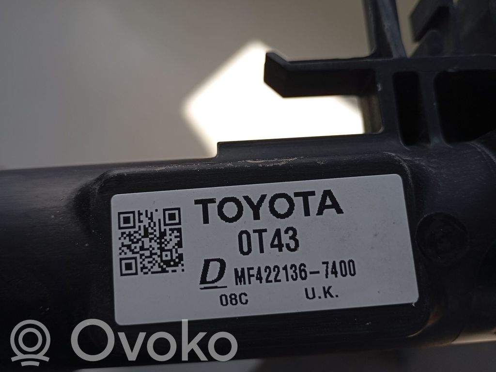 Toyota Corolla E210 E21 Radiateur de refroidissement 