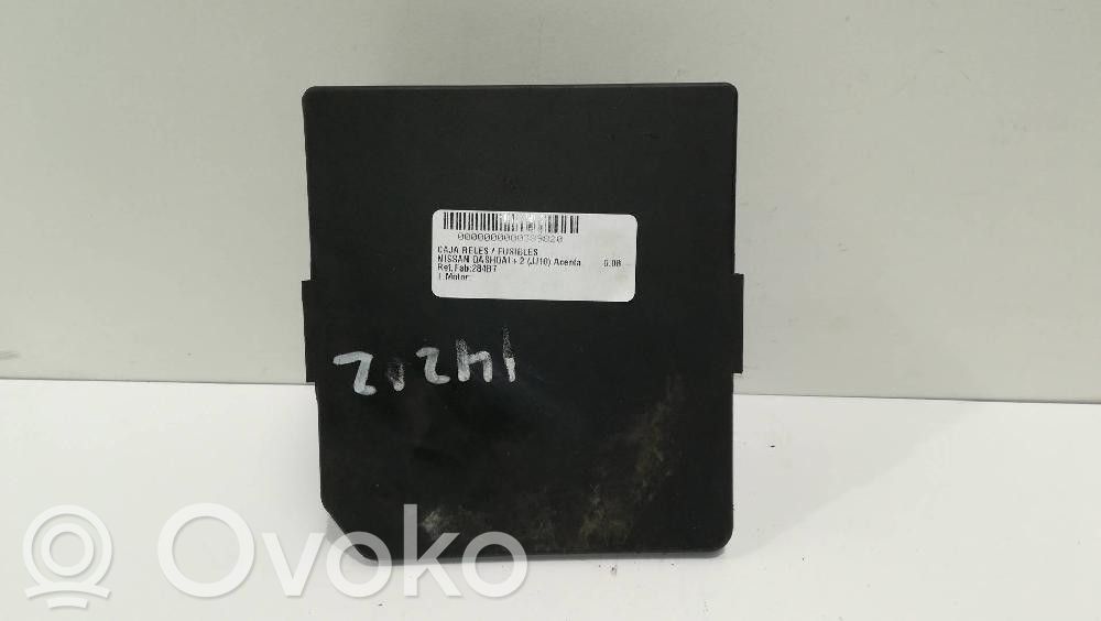 Nissan Qashqai+2 Modul siguranțe